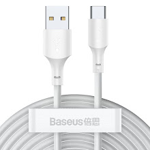 [BAS-TZCATZJ02] Baseus USB To Type C Simple Wisdom Cable 5A 1.5m 40W(2pcs/set)