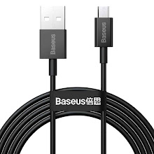 [BAS-CAMYSA01] Baseus Superior Series Fast Charging Data Cable USB to Micro 2m 