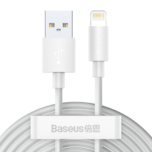 [BAS-TZCALZJ02] Baseus Simple Wisdom USB To Lightning 2.4A 1.5m 40W(2pcs/set) White